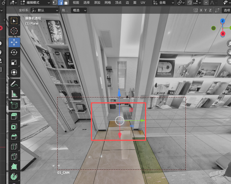 12-制作模型.png 12-制作模型.png