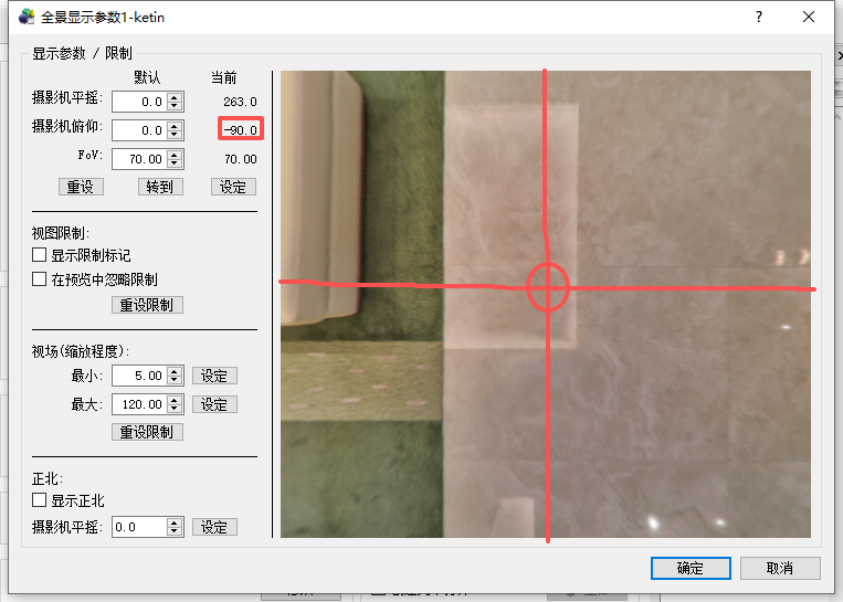 13-制作模型.png 13-制作模型.png